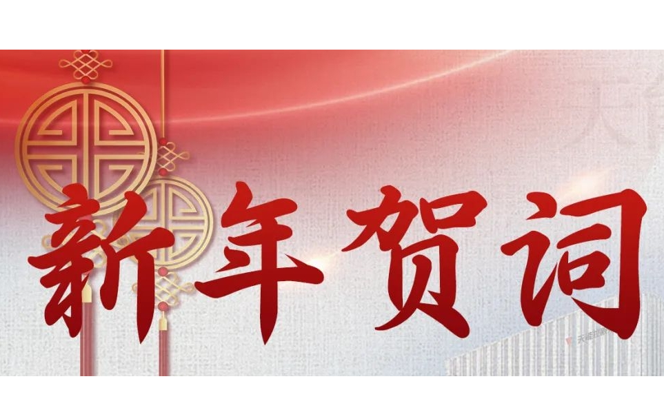 凤凰彩票·(中国区)官方网站